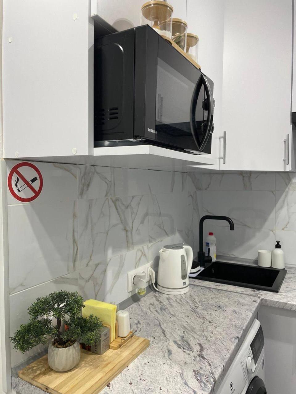 Apartment Comfortable M Vokzalna *